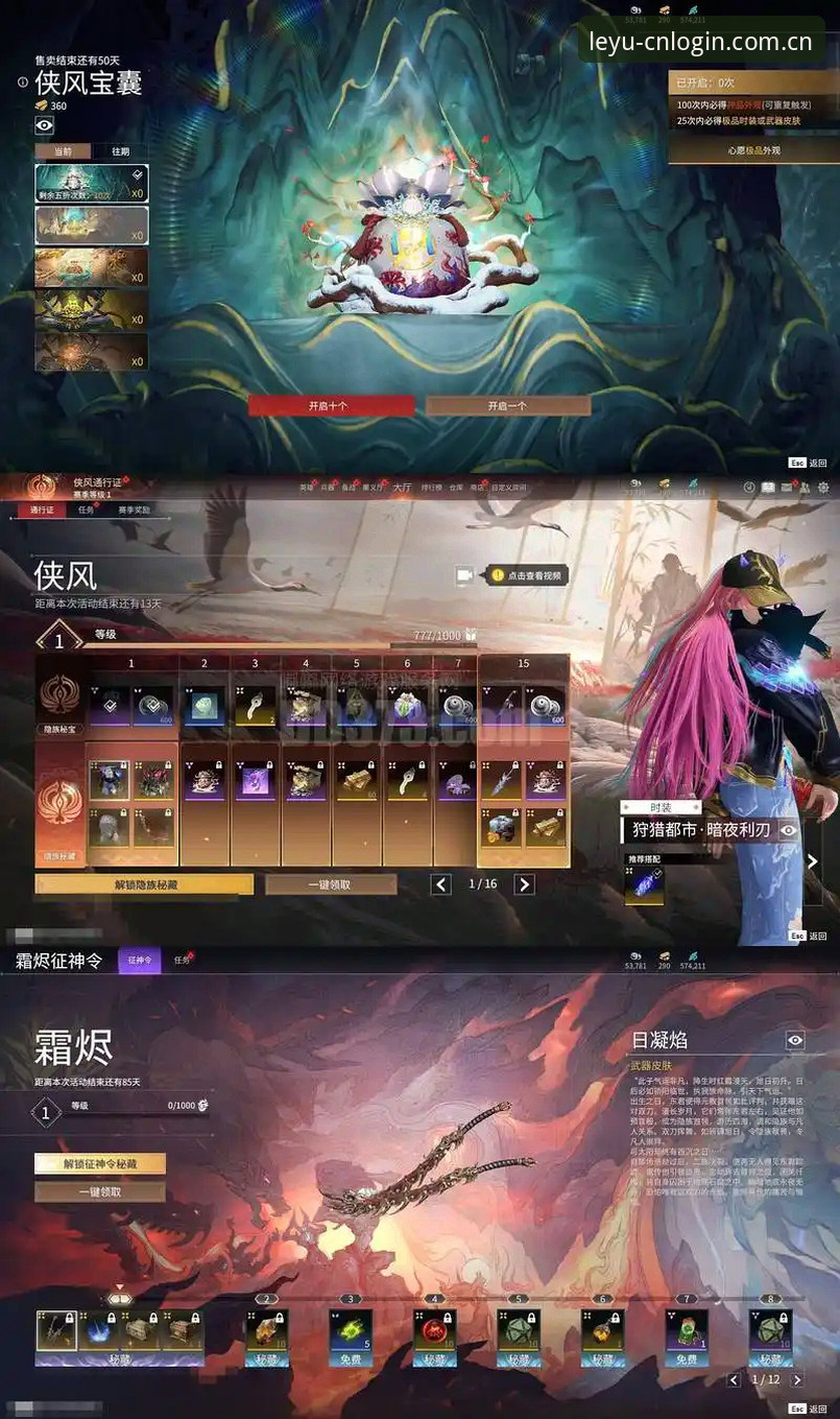 旧版收藏夹吃灰 vs 乐鱼网页登录入口官网新版首页：我为什么把手机浏览器首页换了