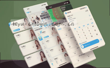 赛报解密 数据拆局